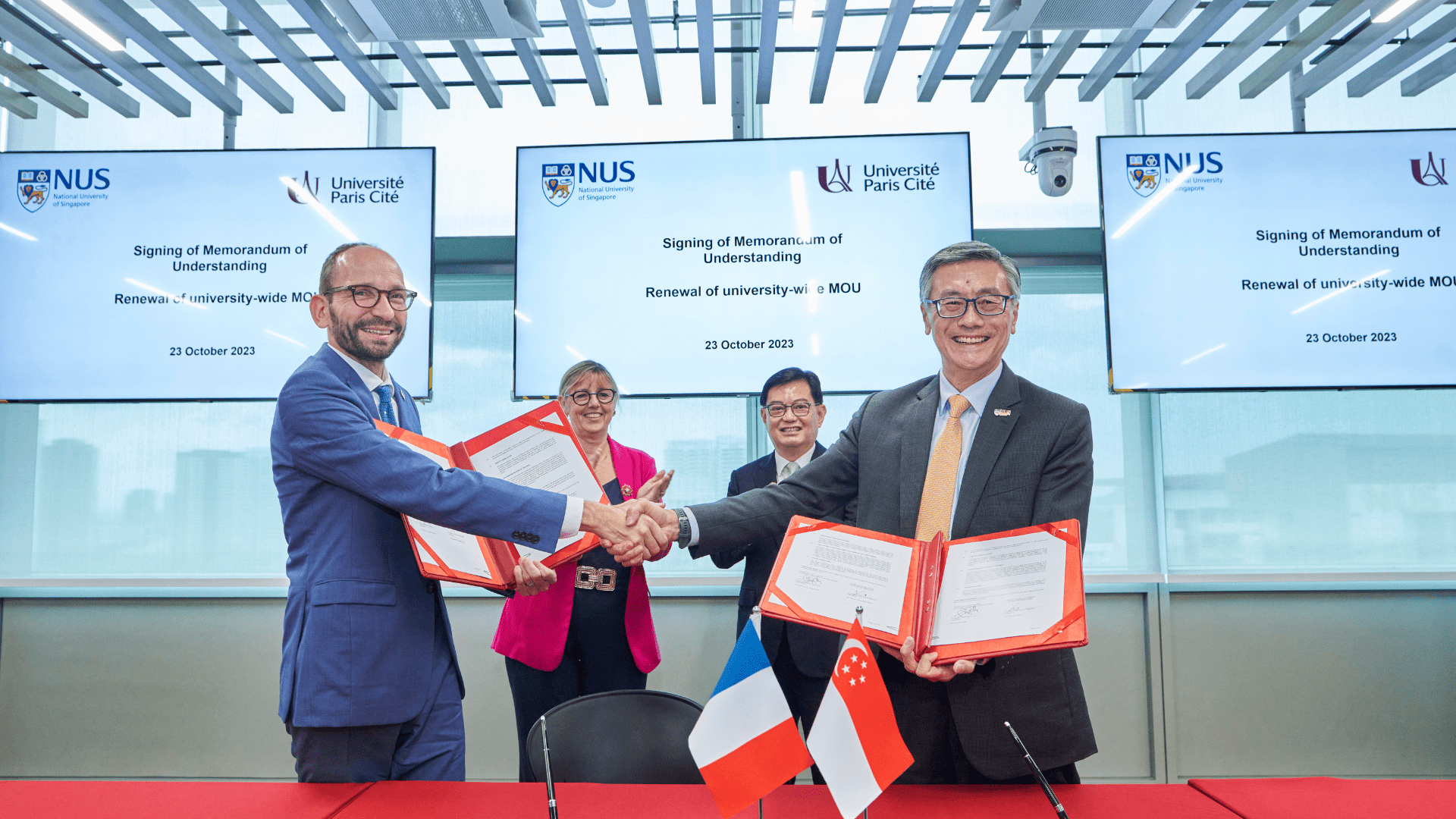 NUS_UPcite